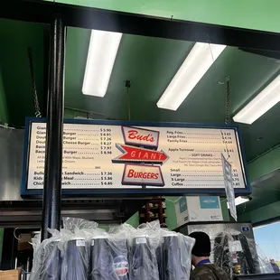 Inside (simple menu)