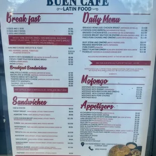 Menu as of 6/12/24