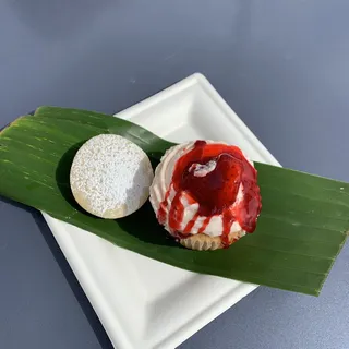 Rice Pudding (Dulce de Leche) Single