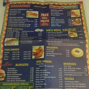 Back side of menu 5.1.16