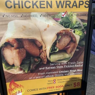 Korean BBQ chicken wraps ... a fresh delicious choice.