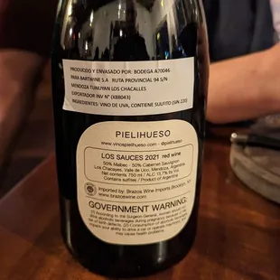 Pielihueso red wine.  Great pairing for Argentinian Parrillada.