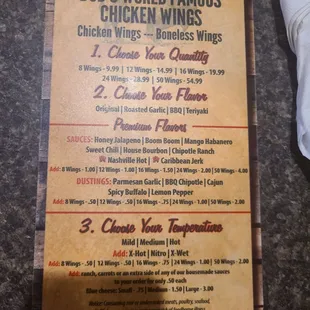 Wing menu
