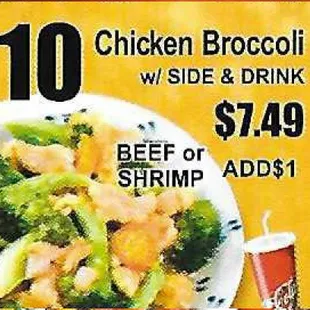 chicken broccoli with side and drink