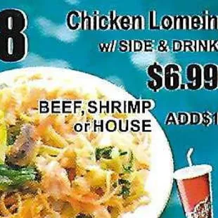 chicken lomoli with side and drink $ 6 99