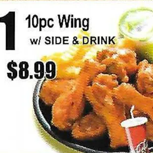 a picture of buffalo wings with side and drink