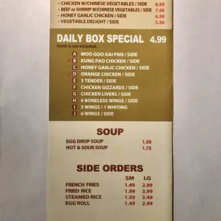 Daily box specials for all day