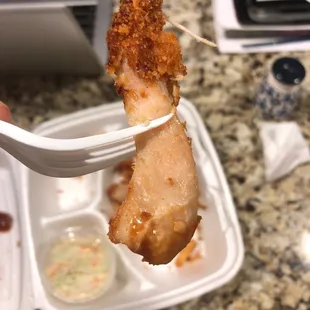 This piece was not edible
