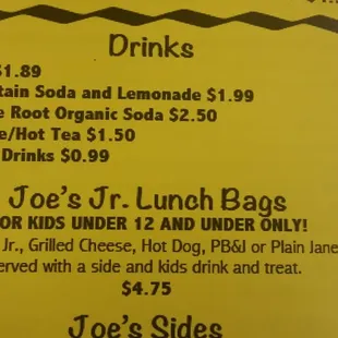 Menu 16.