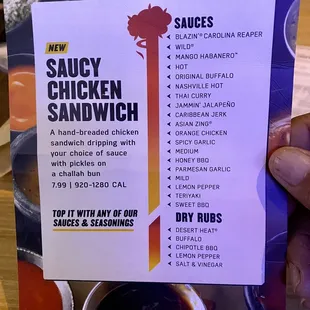 Flavors...