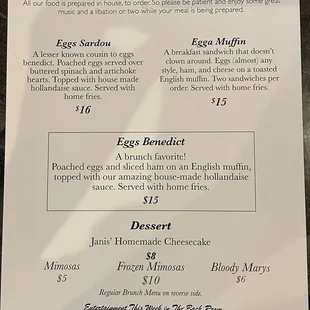Brunch Menu 8-13-23