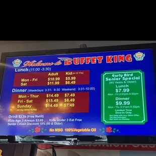 a menu on a large screen