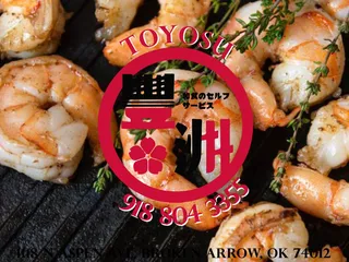 Toyosu Buffet