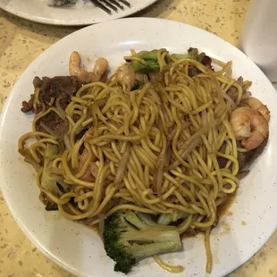 Mongolian Grill