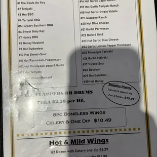 menu