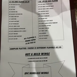 New Menu