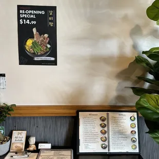 sushi and sashimi, interior