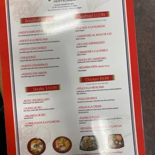 a menu for a mexican restaurant