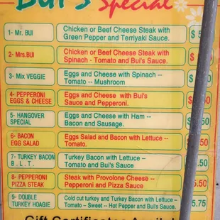 Picture of menu taken March 2013, so prices are out of date.