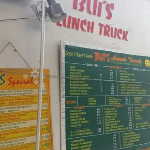 You may hate me but it ain't no lie, baby bui bui bui