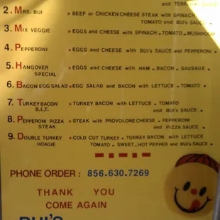 Menu, taken in March 2011.