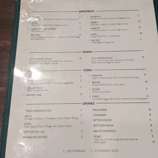 Menu (Oct. '22)
