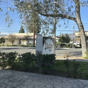 The front of Bulan facing Foothill