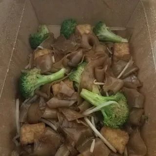 Pad See Ew (VO)(GFO)