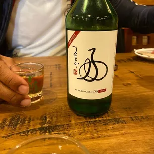 Plum Soju