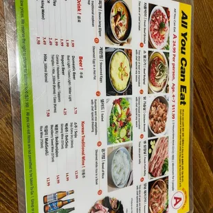 Menu side A