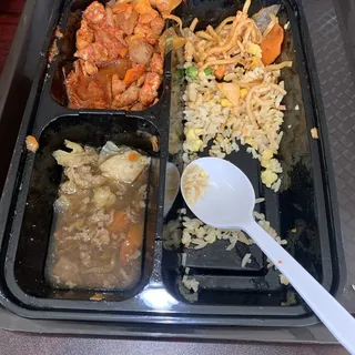 Spicy Chicken A La Carte