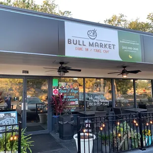 Front entrance and outdoor patio seating