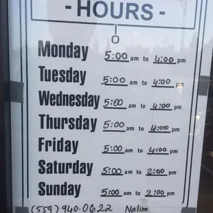 Hours as of August 7, 2019