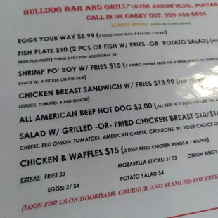 New lunch menu 1p-430