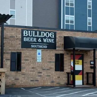 the entrance to the building