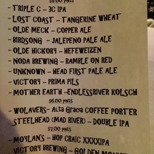Draft beer
