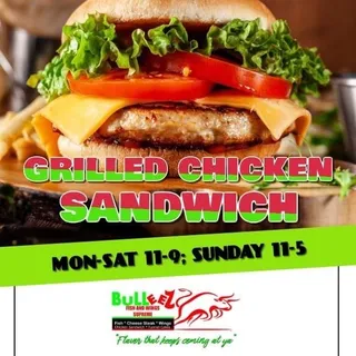 Chicken sandwich combo