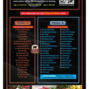 Menu 8/15/24