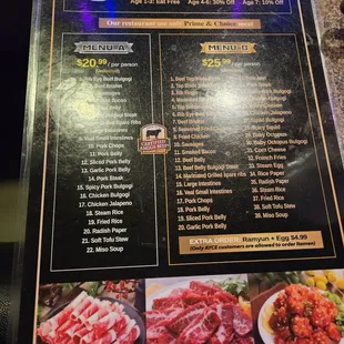 Menu A &amp; Menu B