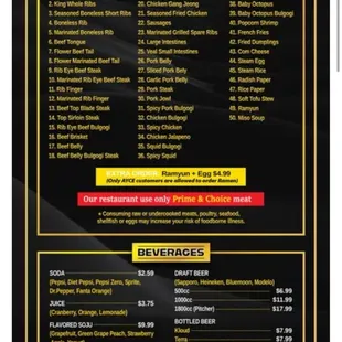 Menu 8/15/24