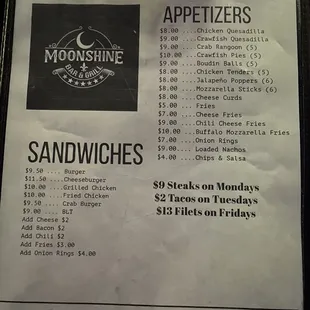 Bar menu