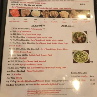Menu (Oct 2023)