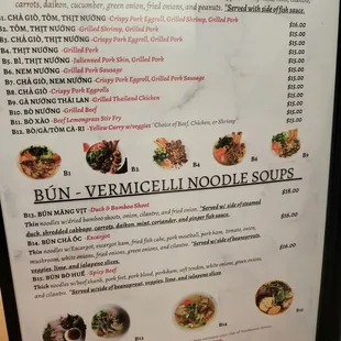 Menu (Oct 2023)