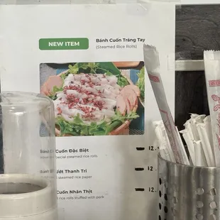 Banh cuon menu