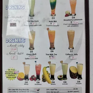 Menu as of 8/11/23