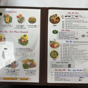 Updated menu