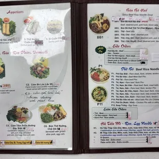 Menu as of 8/11/23