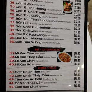 menu