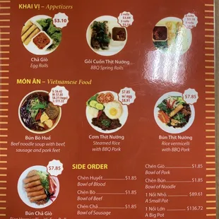 New menu