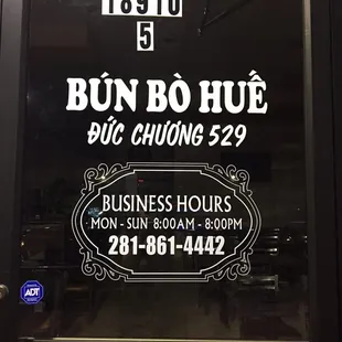 Business hours and phone number. You can call for take out!